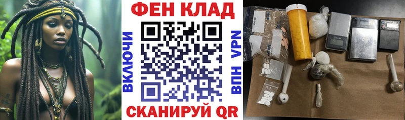 нарко площадка состав  Белёв  АМФ 98% 