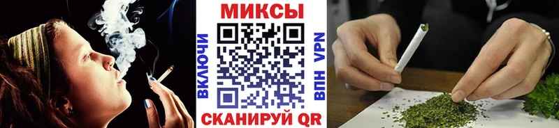 даркнет как зайти  Белёв  БУТИРАТ буратино 
