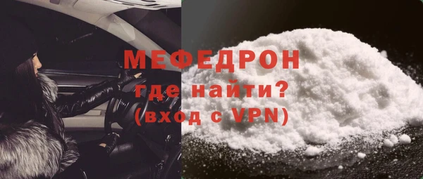 каннабис Богданович