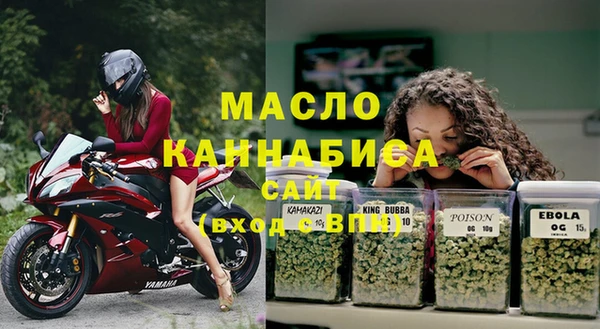 а пвп мука Беломорск