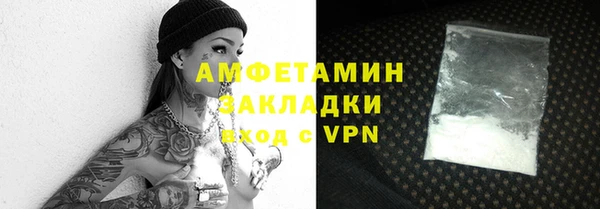 марки nbome Белоозёрский