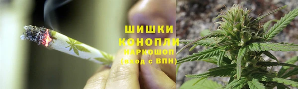 марки nbome Белоозёрский