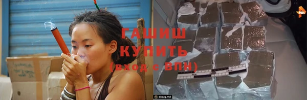 а пвп мука Беломорск