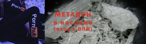 марки nbome Белоозёрский