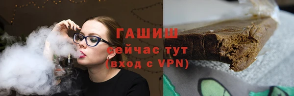 каннабис Богданович