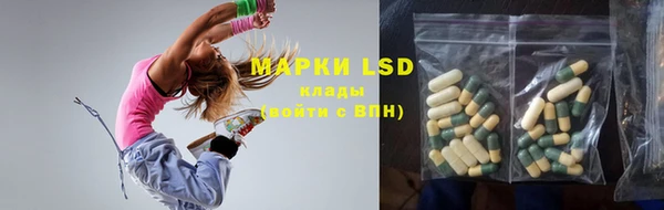 мефедрон VHQ Белокуриха