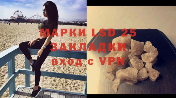 а пвп мука Беломорск