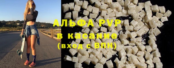 каннабис Богданович
