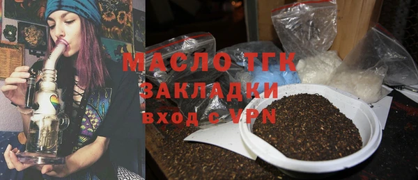 а пвп мука Беломорск