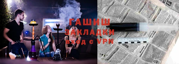 а пвп мука Беломорск