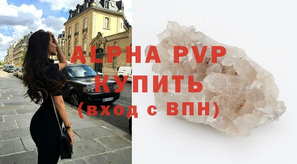 дистиллят марихуана Богородицк