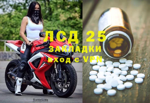 а пвп мука Беломорск