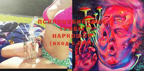 дистиллят марихуана Богородицк