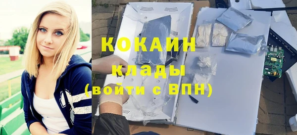 марки nbome Белоозёрский
