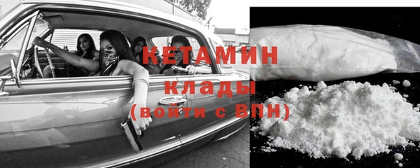 марки nbome Белоозёрский