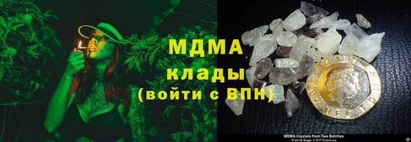 каннабис Богданович