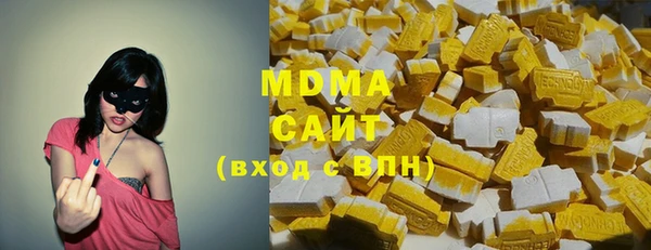 меф Богородск