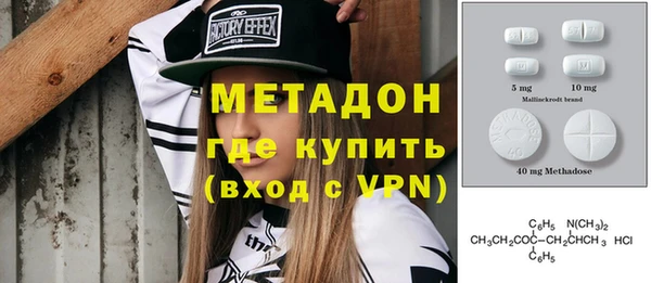 марки nbome Белоозёрский