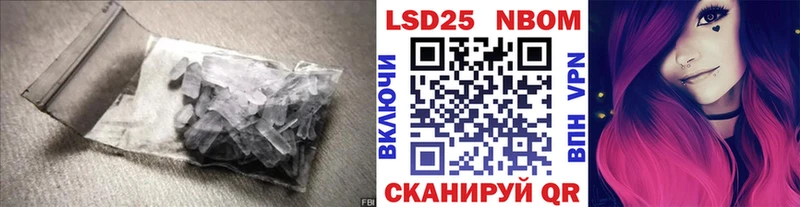 мега ссылка  Белёв  дарк нет формула  ЛСД экстази ecstasy 