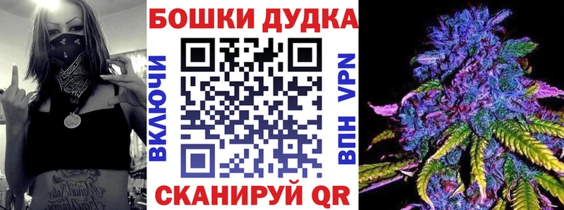 где найти   Белёв  дарк нет официальный сайт  Канабис MAZAR 