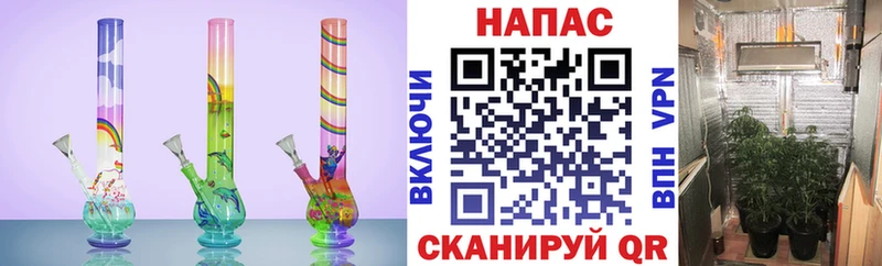 Марихуана индика Белёв